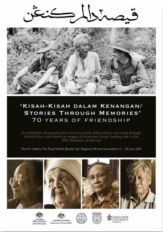 Interactive Project: Stories Through Memories